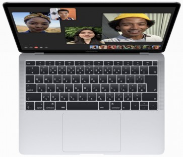 Apple MacBook Air 13'' 1.6GHz dual-core i5/8GB RAM/256GB - Silver mvfl2cz/a